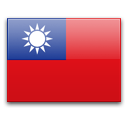 Taiwan | تايوان