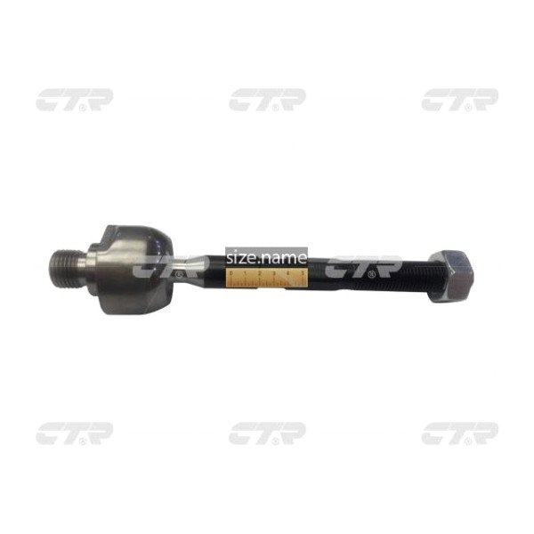 Tie Rod Inner For Nubera 2 (1997-2005) CRKD-2