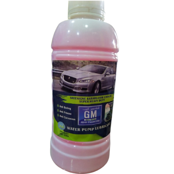 Radiator Water GM RED 1.25 L Egyption