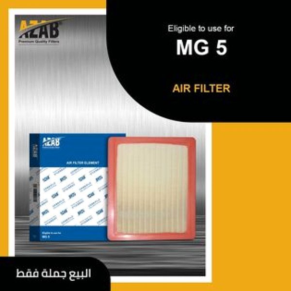 Air Filer For MG 5