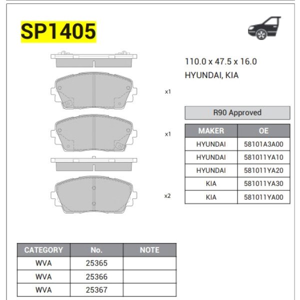 تيل فرامل بيكانتو حديث JS10041 - SP 1405