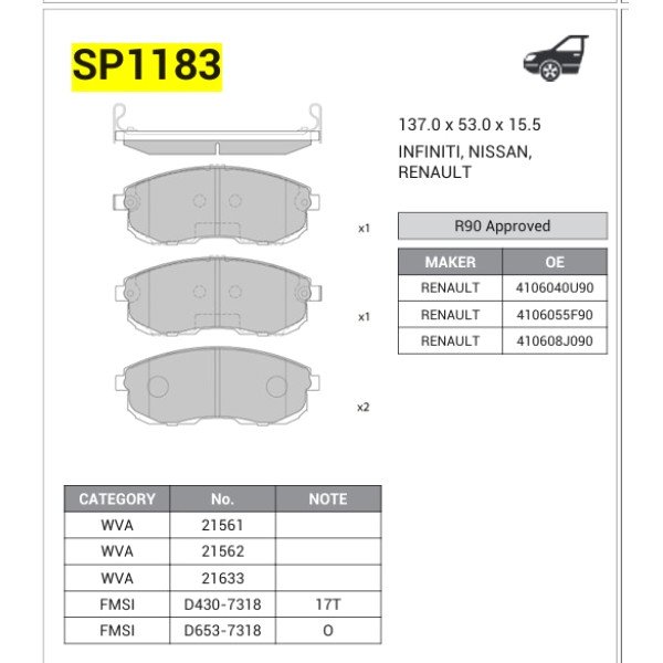 تيل فرامل سيراميك امامي نيسان سنترا - جوك-التيما SP1107F SP 1183 - NB21561