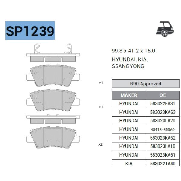 تيل فرامل سيراميك خلفى النترا HD +سانجان تيفولى + جيلى اميجراند  7 -سبورتاج 2015-2019 SP1239 - NB10034