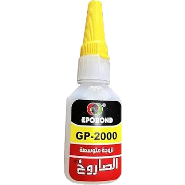 EPOBOND Super Gelow GP-2000