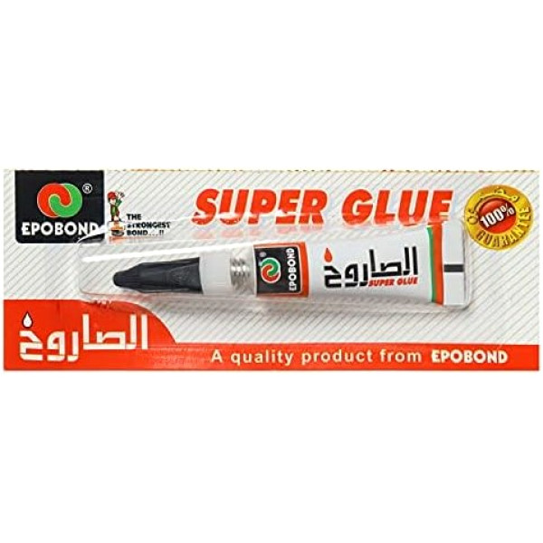 كارت سوبر جلو الفيل ماليزي فلتكس - blue