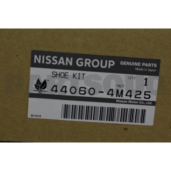 تيل فرامل خلفي نيسان صني 2002 قبقاب ياباني 44060-4M425 - 44060-4M425
