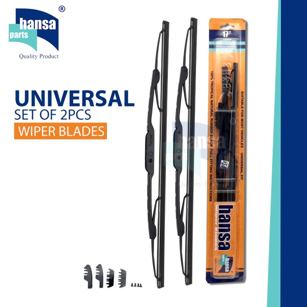طقم ريشه مساحات ماليزي مقاس HS-14 -26 - HS-14 -26