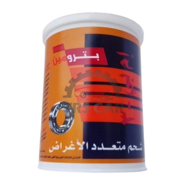 بترومين شحم حراري سعودي للسيارات متعدد الاغراض - 500  جم