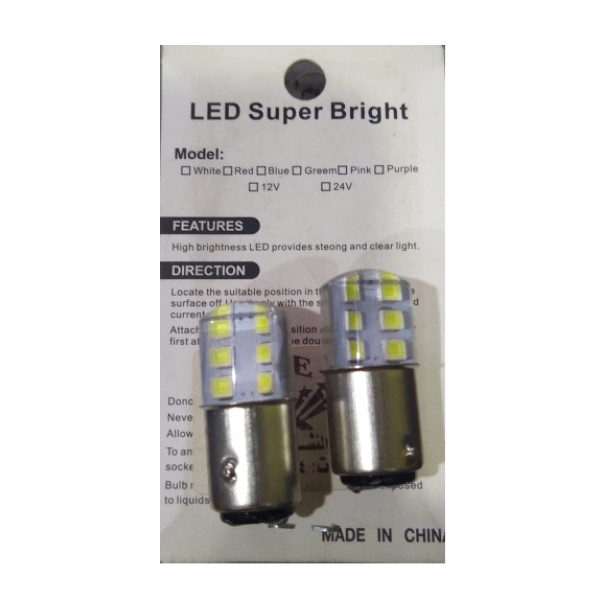 Bulb With Base 2 Paul P21-5W