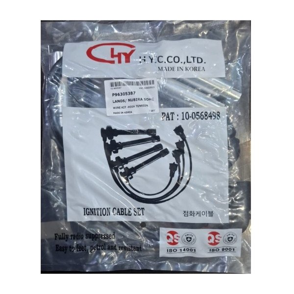 اسلاك بوجيهات كوري لانوس - افيو - P96305387 - P96305387