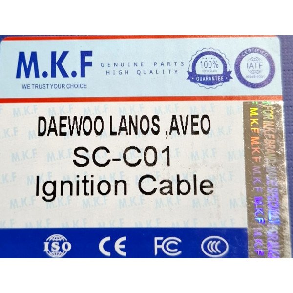 اسلاك بوجيهات لانوس  . افيو  ام-كيه-اف   SC-C01