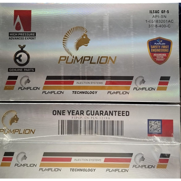 قلب طلمبه بنزين داخلي بمبليون  صيني 5515 7088