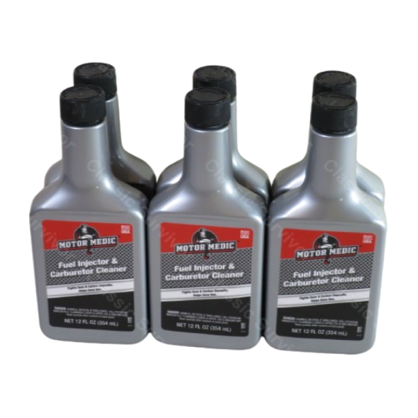 علبه اضافه رشاشات وكربراتير امريكي موتور ميدك 354 مم - M4912 - M4912