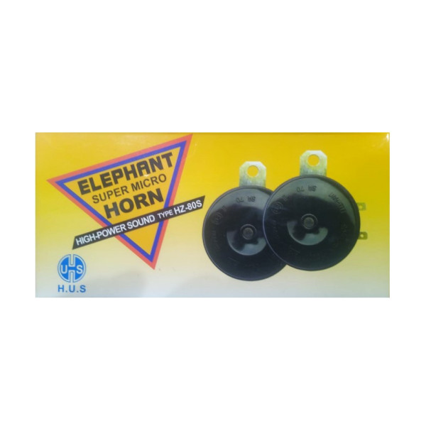 Horn Set Elephant |طقم كلاكس صيني الفيل - ELEPHANT HORN