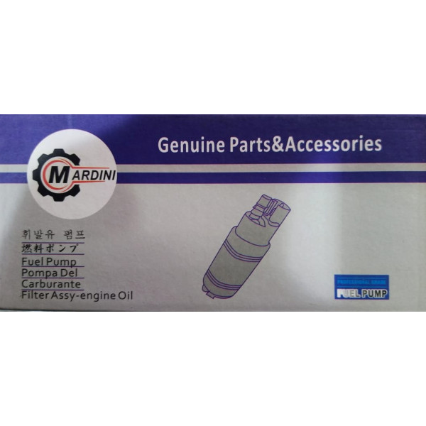 قلب طلمبه بنزين جوده عاليه 10 بار من شركه مارديني