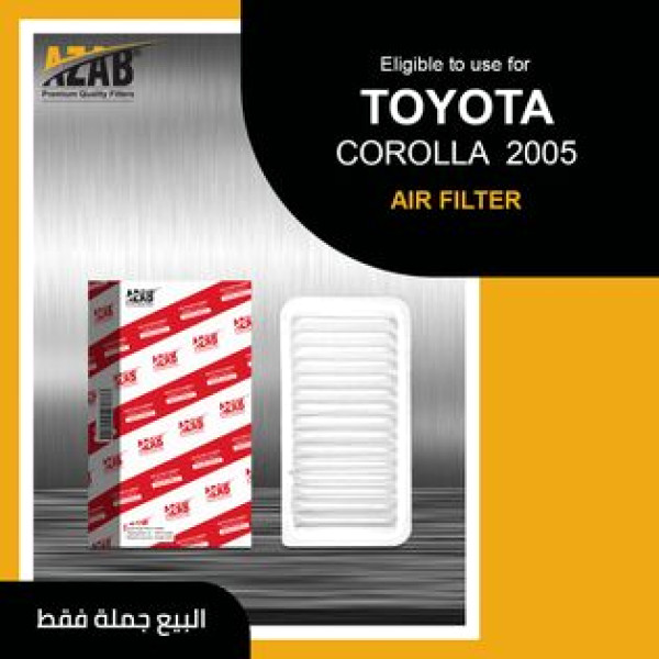 Air Filter For Corolla 2001-2007- BYD Gelly Emgrand