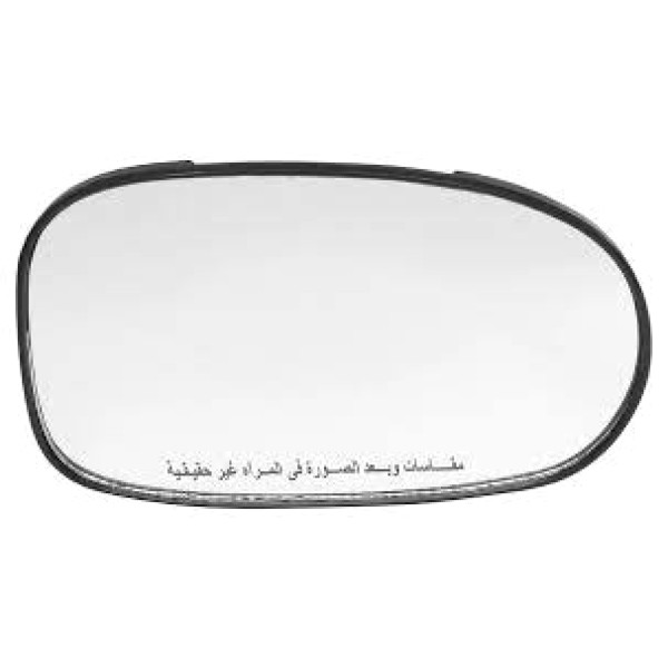 كف مرايه لانوس - Mirrors