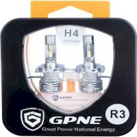 طقم لبد GPNE H4