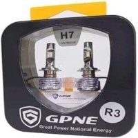 طقم لبد H7 - R 4 GPNE - H7