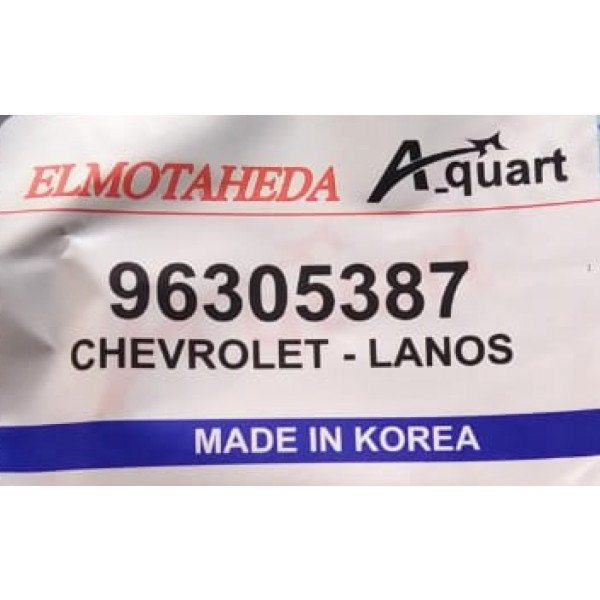 اسلاك بوجيهات لانوس كوري من المتحده  96305387