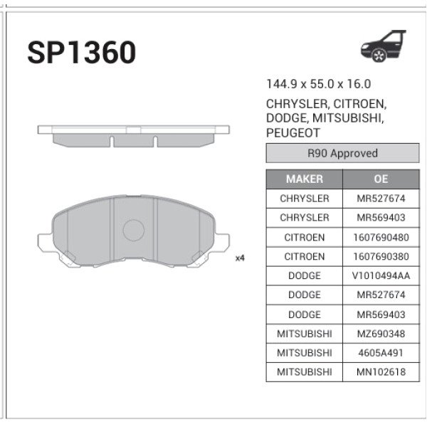 تيل فرامل امامي سيراميك كوري  ( JP7237 )  لانسر قرش