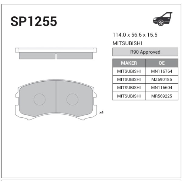 تيل فرامل امامي سيراميك كوري  ( JP6007 )  لانسر بومه