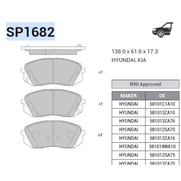 تيل سيراميك امامي كارينز(2010-2012)+ اسبورتاج (2021-2023)+ توسان 2021  I35 SP1196  1682 - NB24501