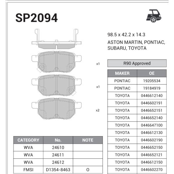 تيل فرامل سيراميك خلفي كورولا خليجي 2009- SP2094 - NB24610