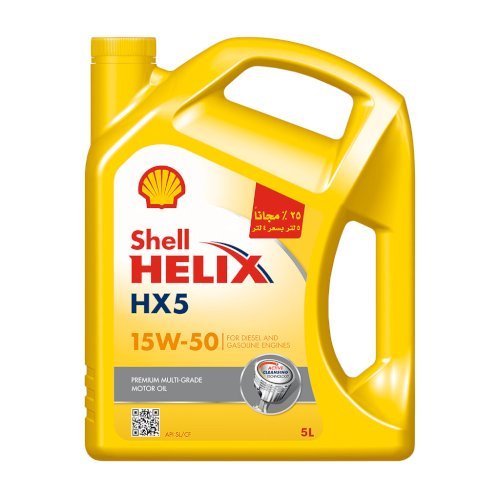 Motor Oil Shell Yellow 5 Liter 15W50