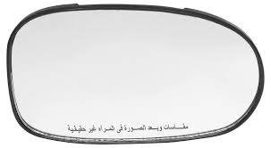 كف مرايه افيو يسار - MIRRO