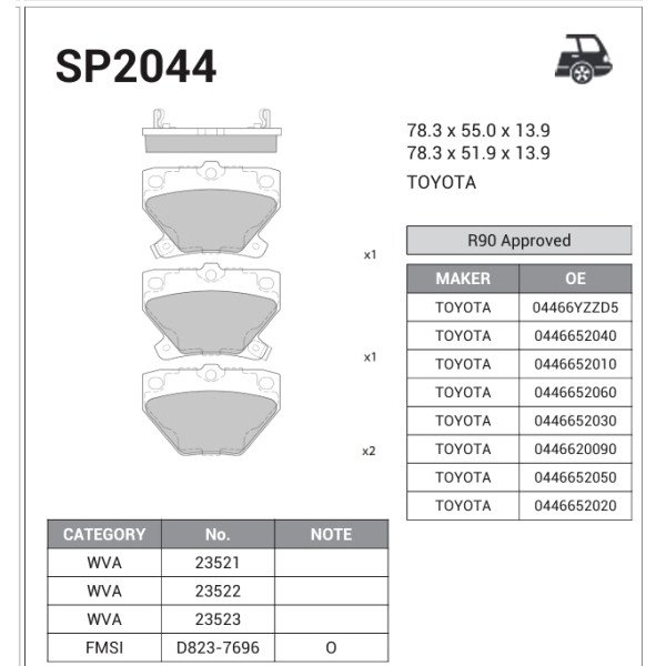 تيل فرامل خلفي لقم سيراميك كورولا 2014 خلفي تركي + يارس 2008  SP2044 - NB24664